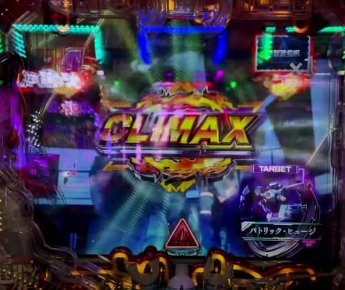 S.A.C. RUSH突入シーン 攻殻機動隊パチンコ